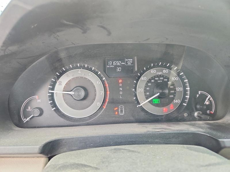 2016 Honda Odyssey exl