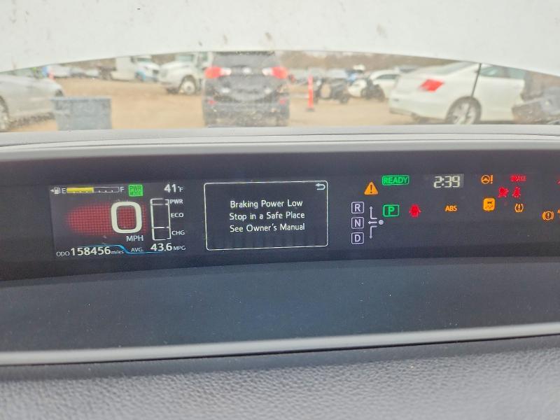 2017 Toyota Prius two