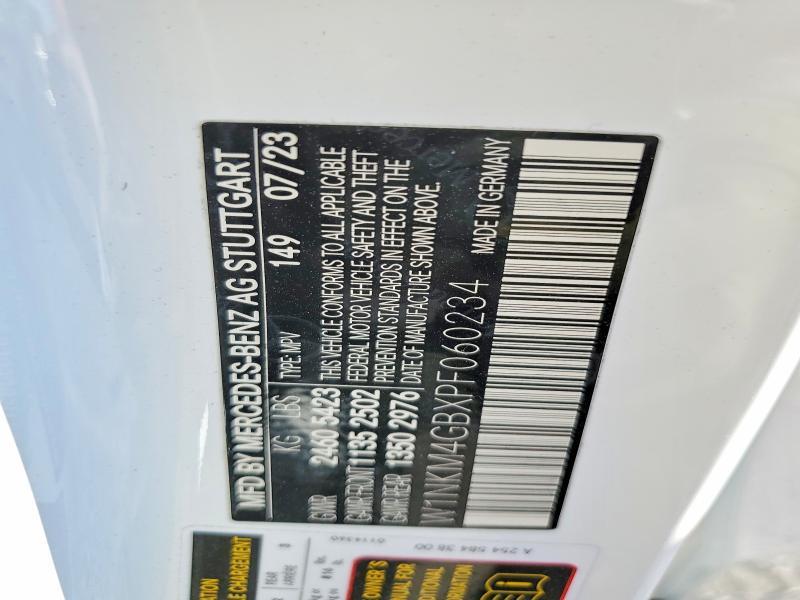 2023 Mercedes-Benz Glc 300