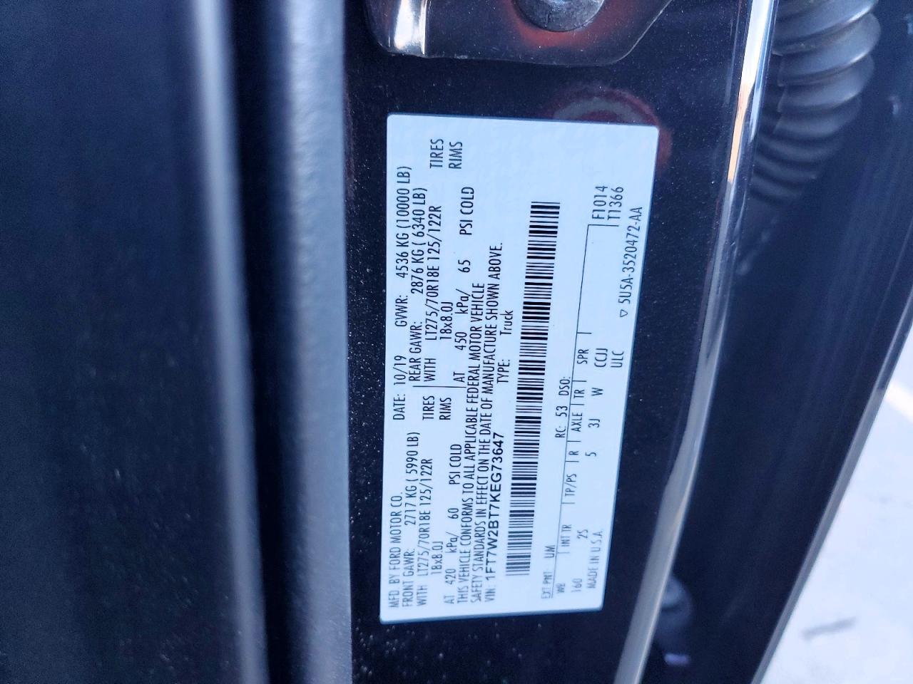 2019 Ford F250 Super Duty