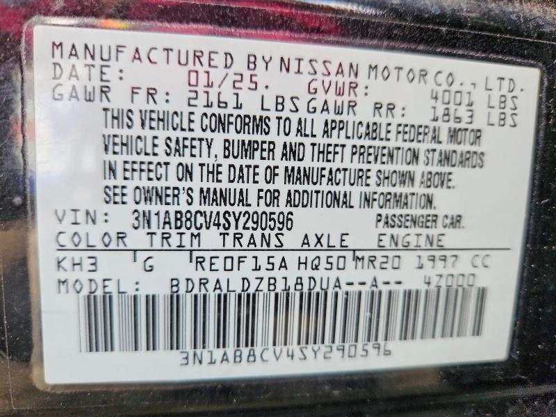 2025 Niss Sentra