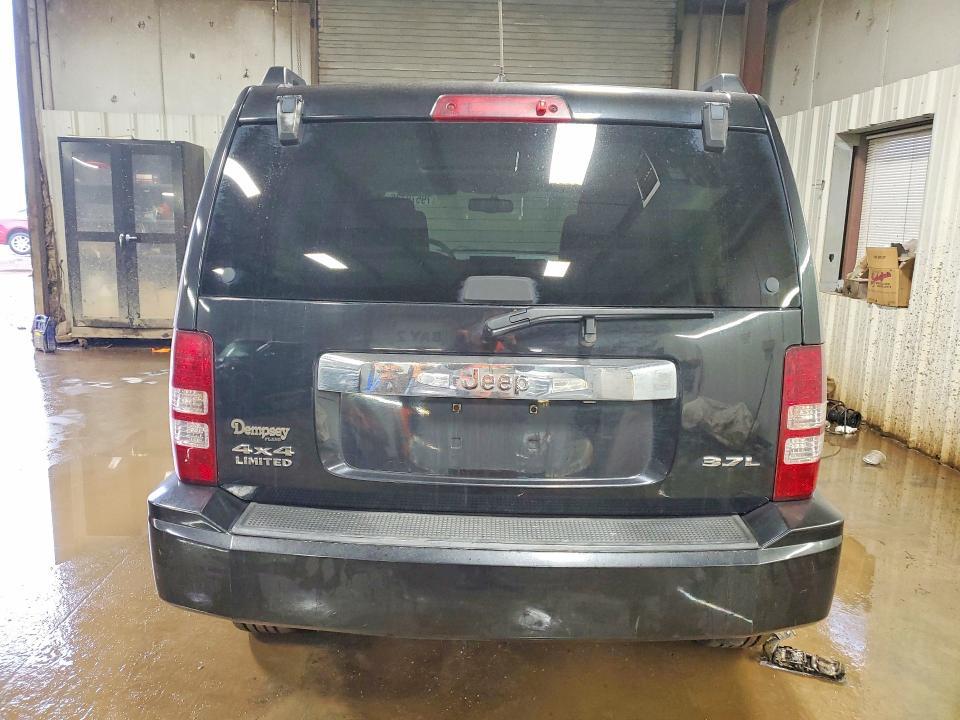 2008 Jeep Liberty Limited