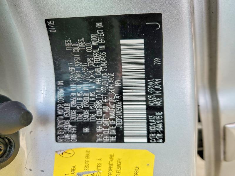 2005 Toyota Highlander Limited