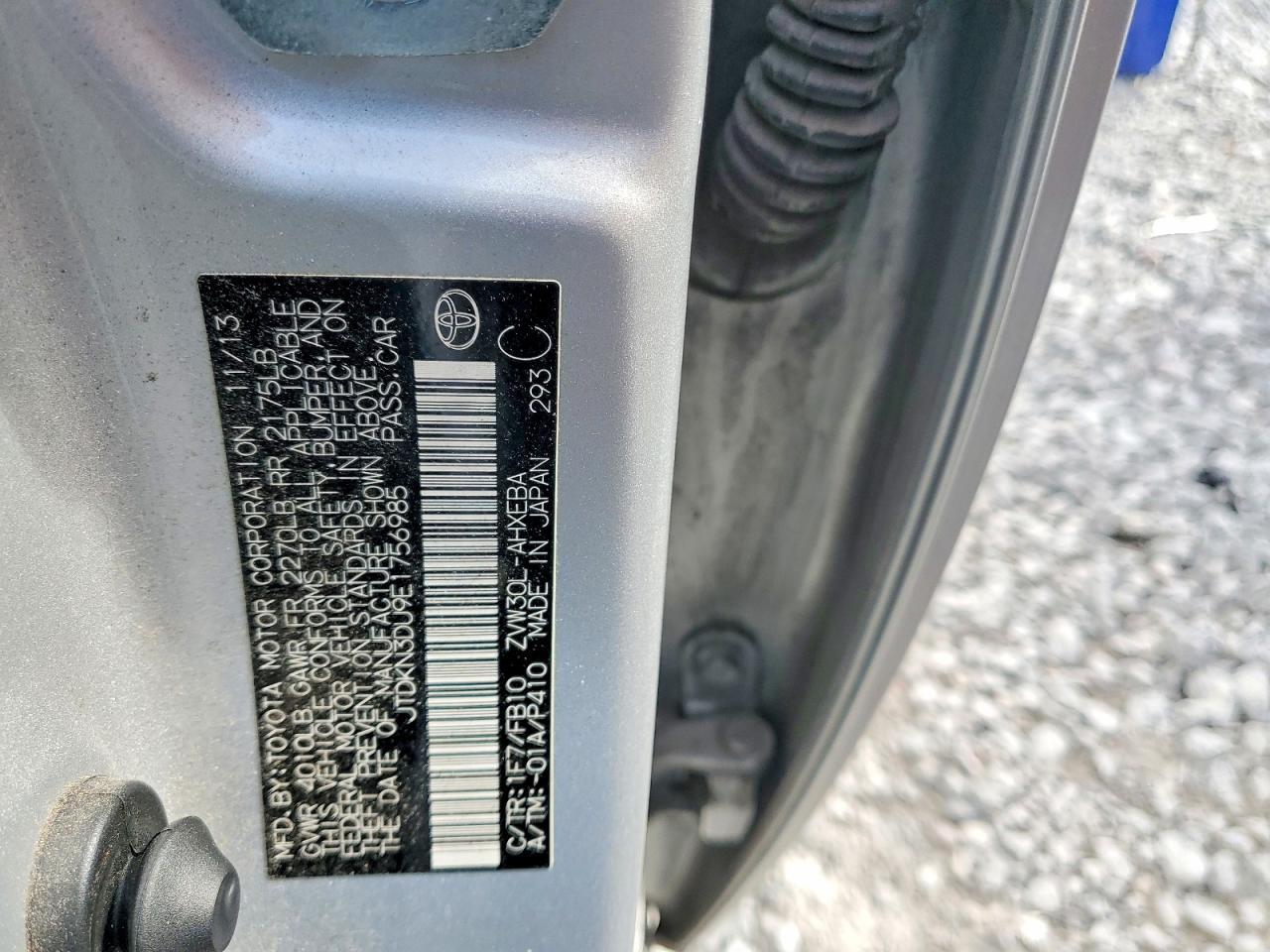 2014 Toyota Prius Three