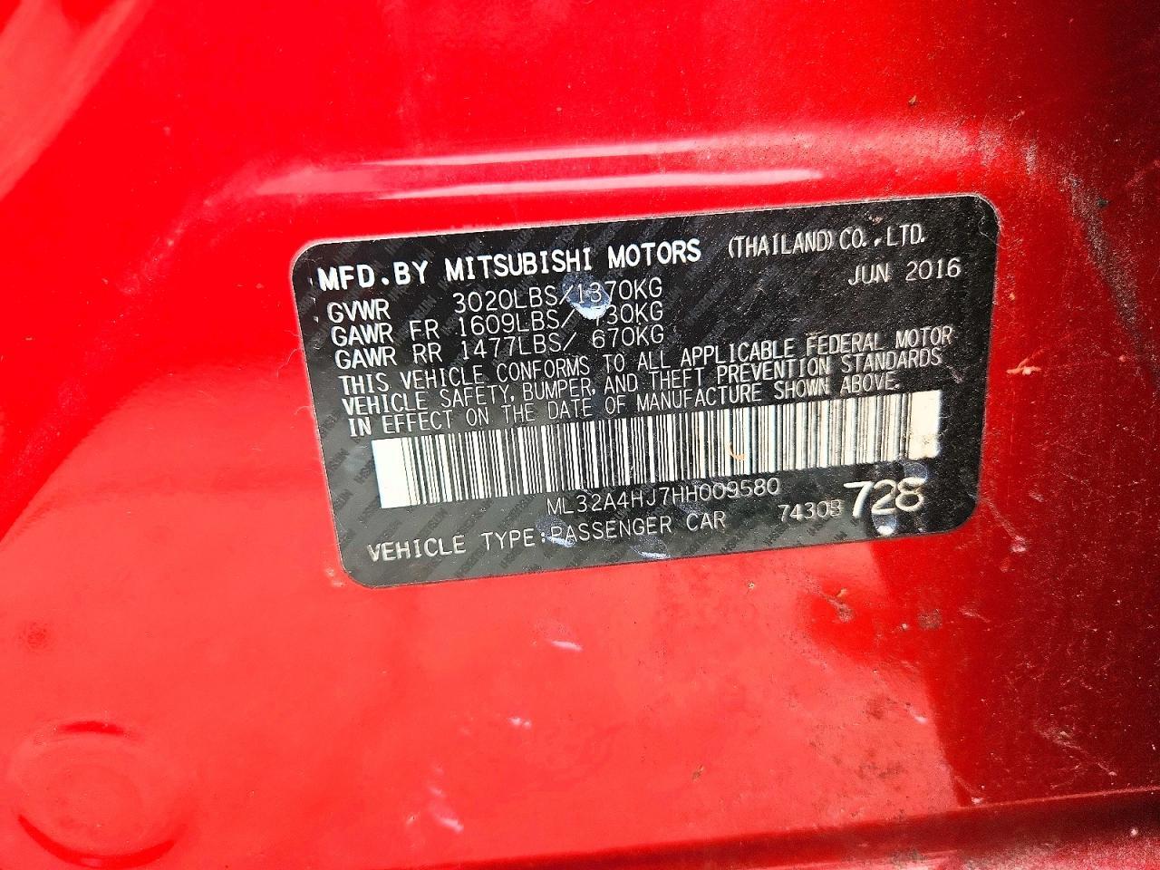 2017 Mitsubishi Mirage