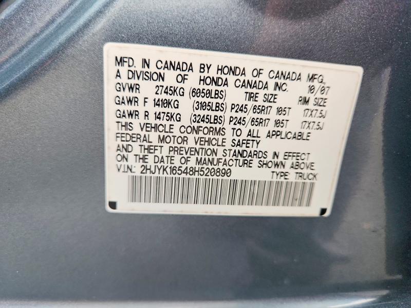 2008 Honda Ridgeline RTL