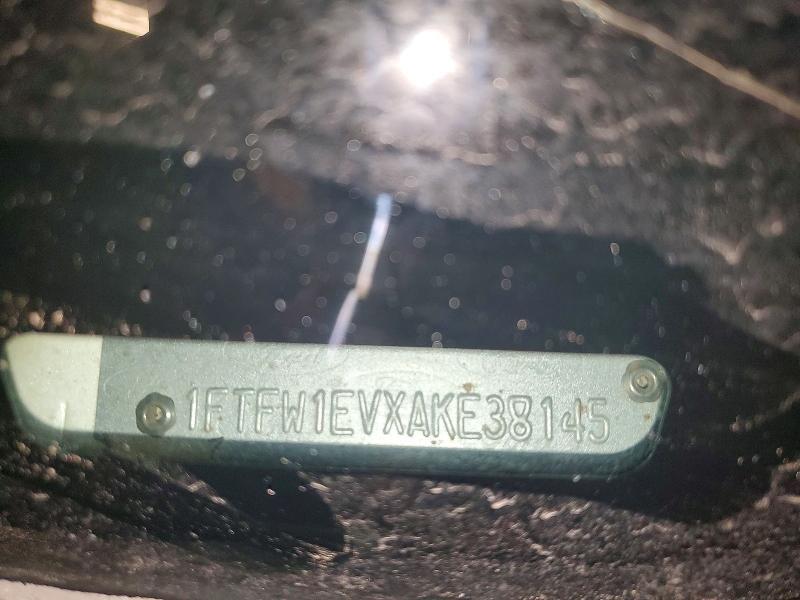 2010 Ford F150 Supercrew