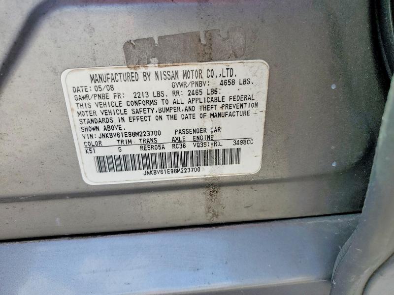 2008 Infiniti G35 Base
