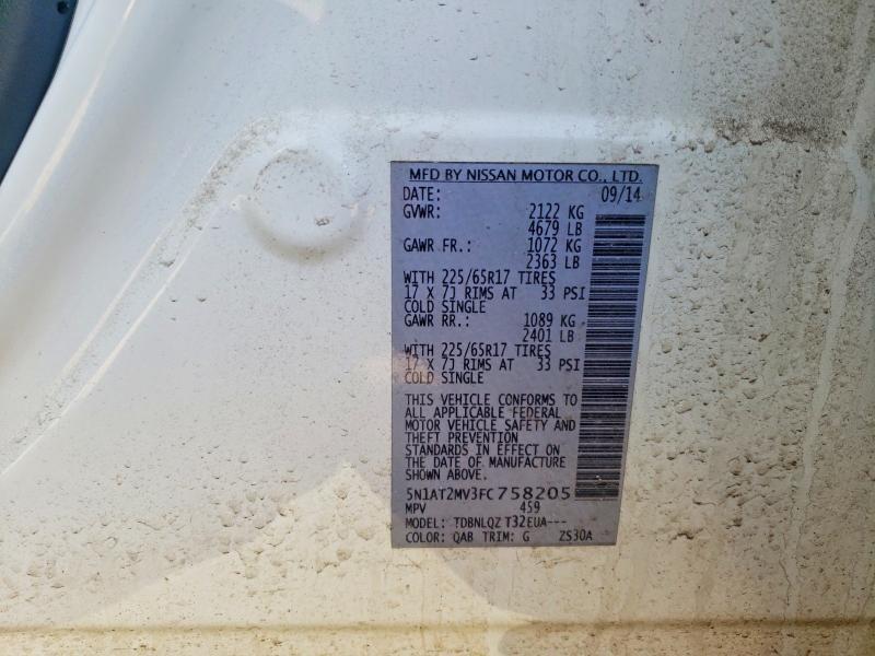 2015 Nissan Rogue sv