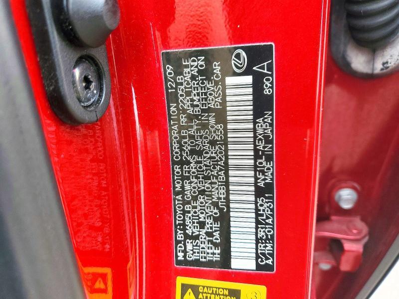 2010 Lexus Hs 250h Premium