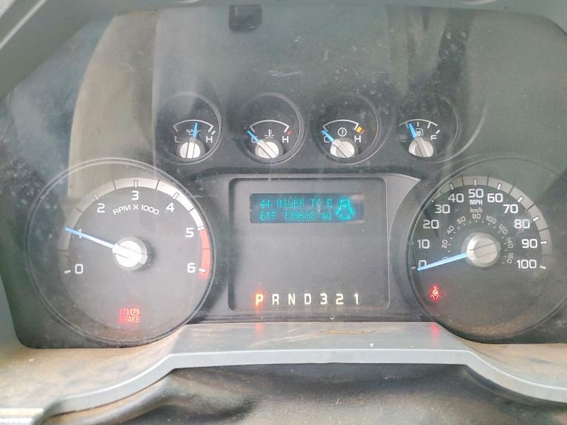 2015 Ford F450 Super Duty