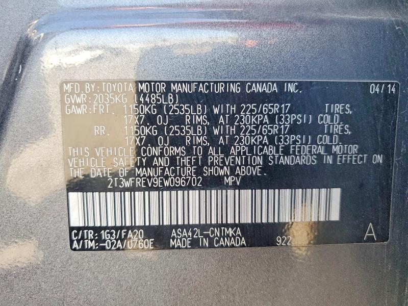 2014 Toyota Rav4 xle