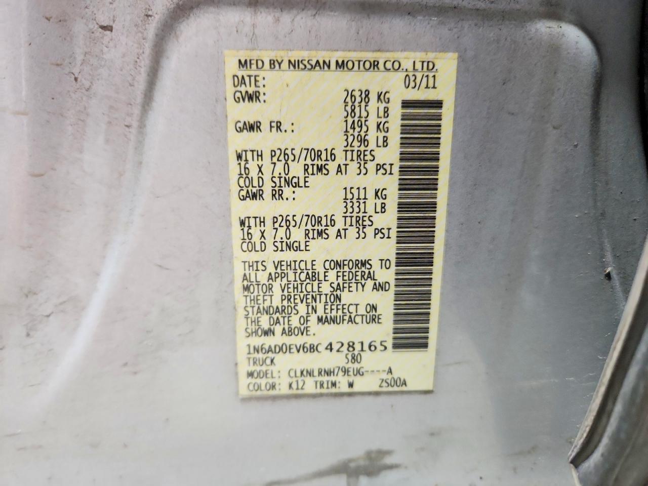 2011 Nissan Frontier S