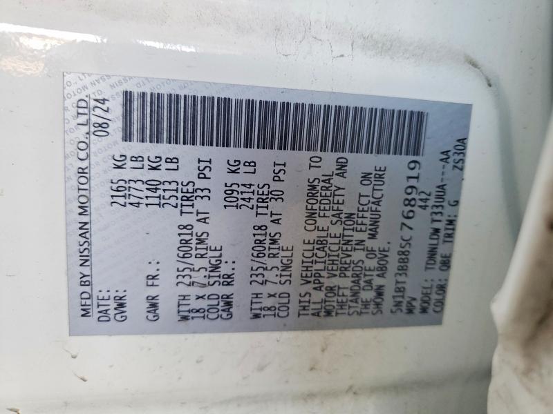 2025 Nissan Rogue sv