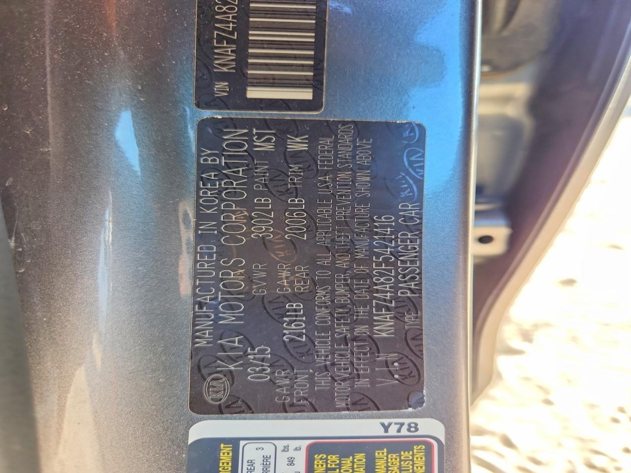 2015 KIA Forte ex