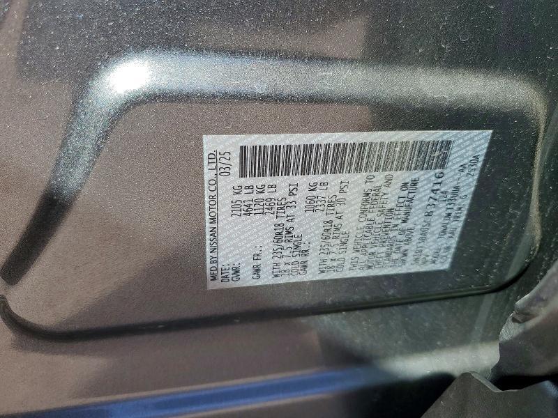 2025 Nissan Rogue sv