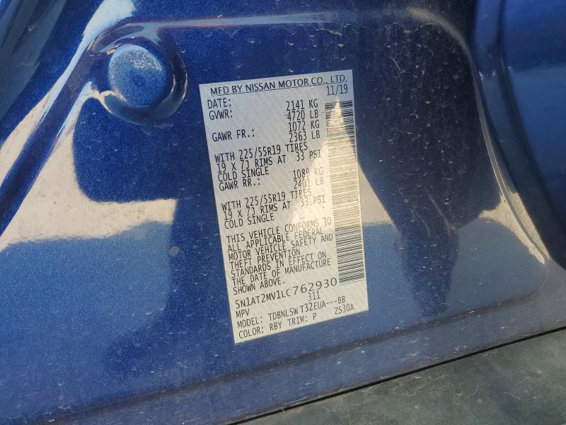 2020 Nissan Rogue sl