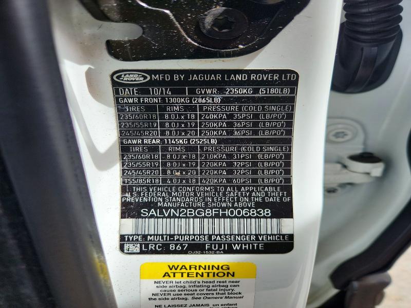 2015 Land Rover Range Rover Evoque Pure