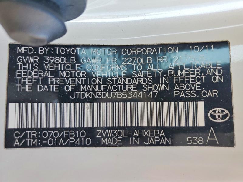 2011 Toyota Prius two
