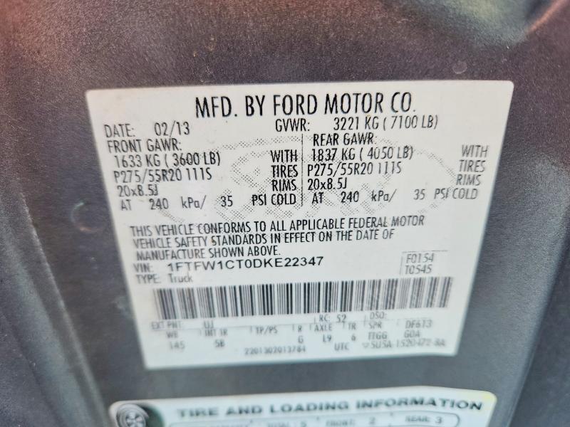 2013 Ford F150 Supercrew