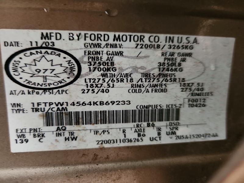 2004 Ford F150 Supercrew
