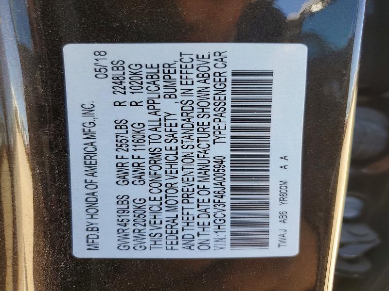 2018 Honda Accord Hybrid ex