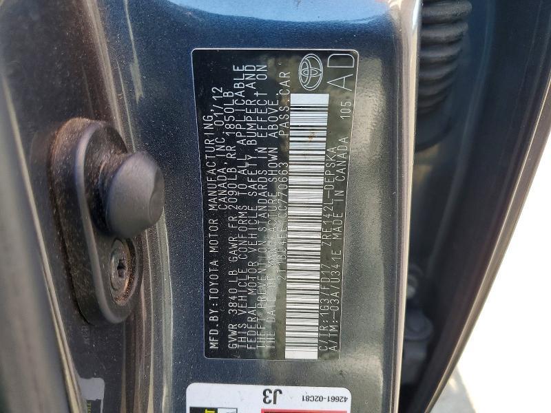 2012 Toyota Corolla s