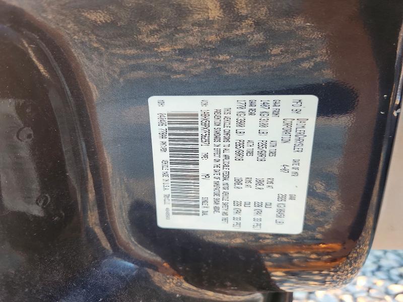 2007 Chrysler Aspen Limited