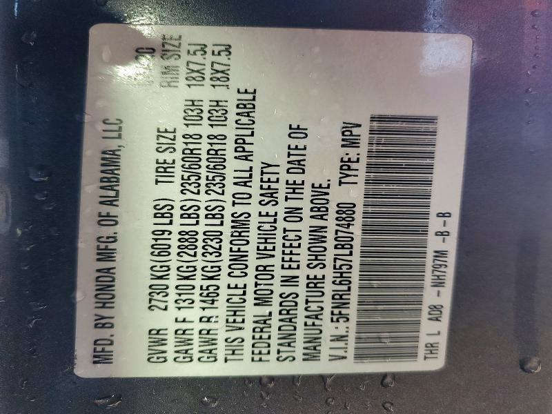 2020 Honda Odyssey ex