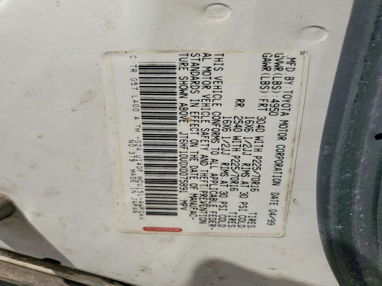 1999 Lexus Rx 300 Base