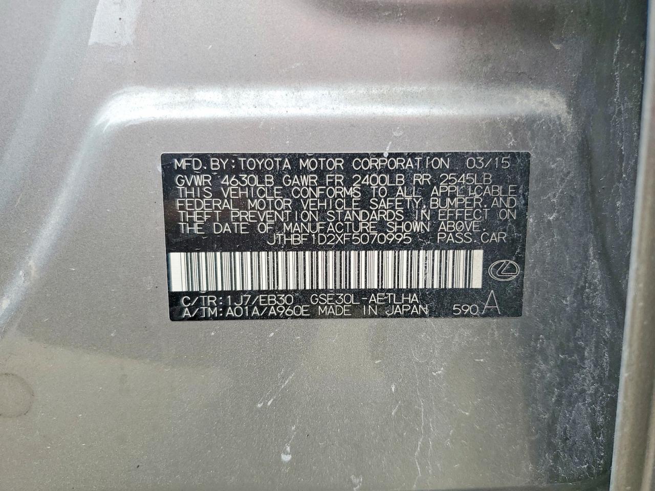 2015 Lexus Is 250 Base