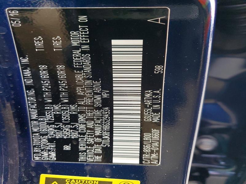 2016 Toyota Highlander xle