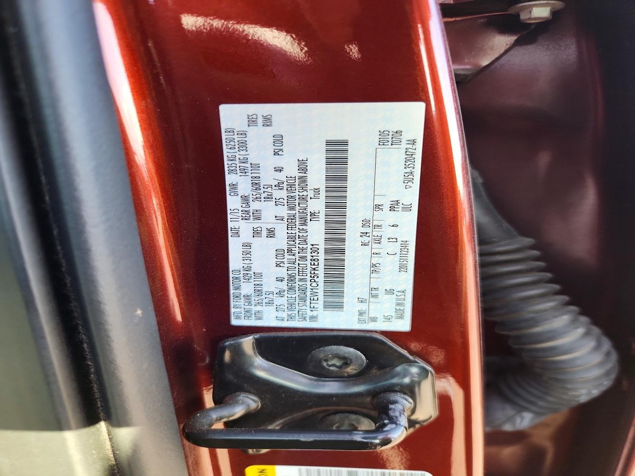 2015 Ford F150 Supercrew
