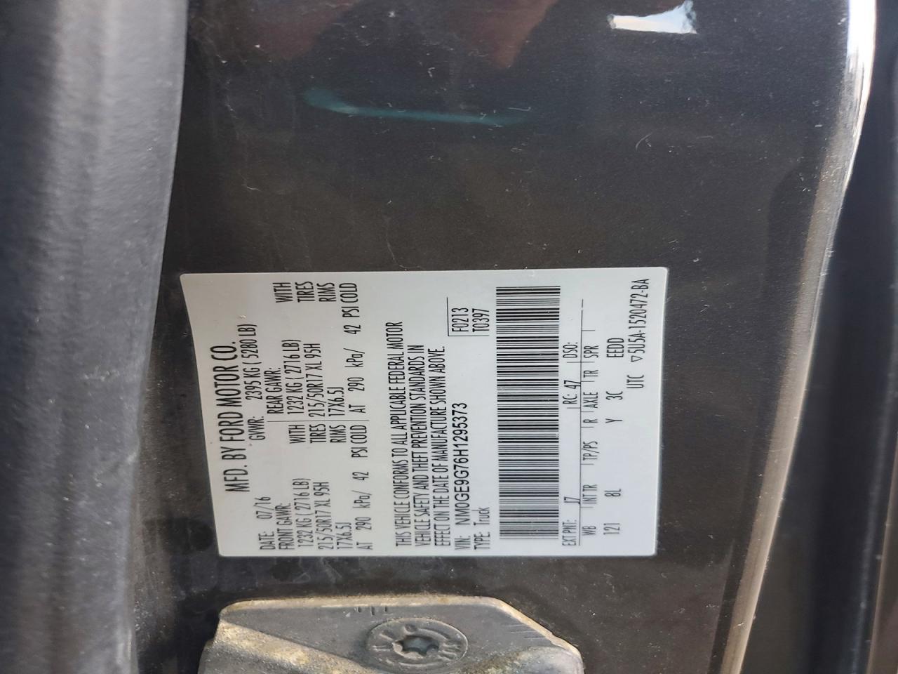 2017 Ford Transit Connect Titanium