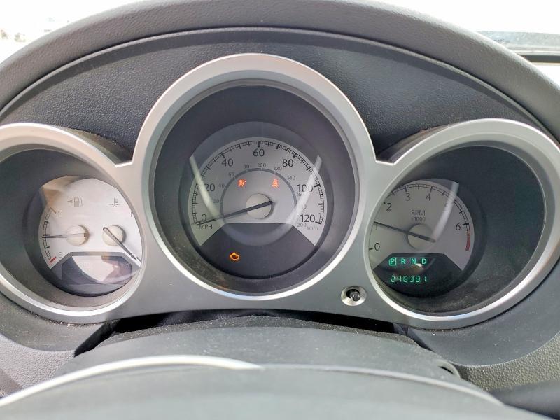 2008 Chrysler Sebring Touring