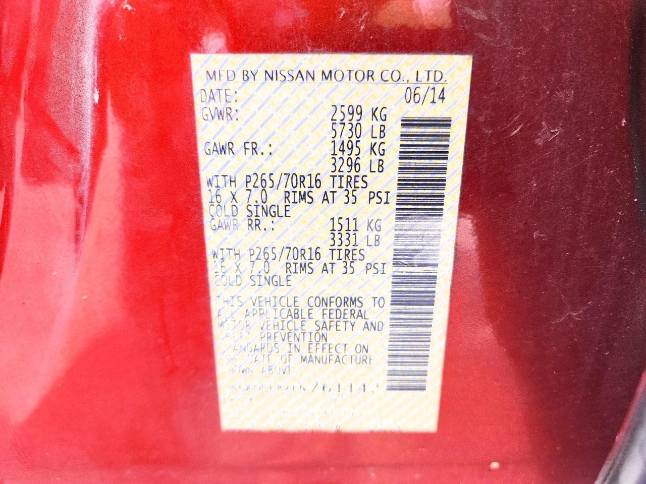 2014 Nissan Frontier SV