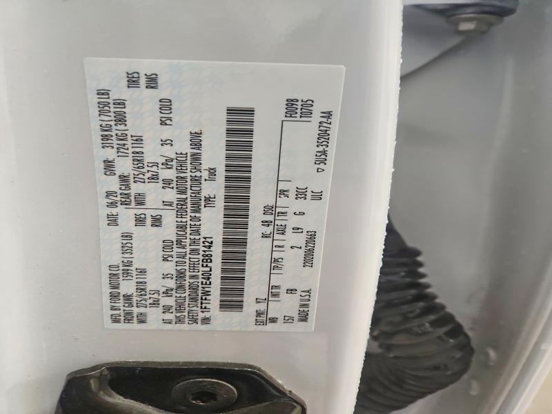 2020 Ford F150 Supercrew