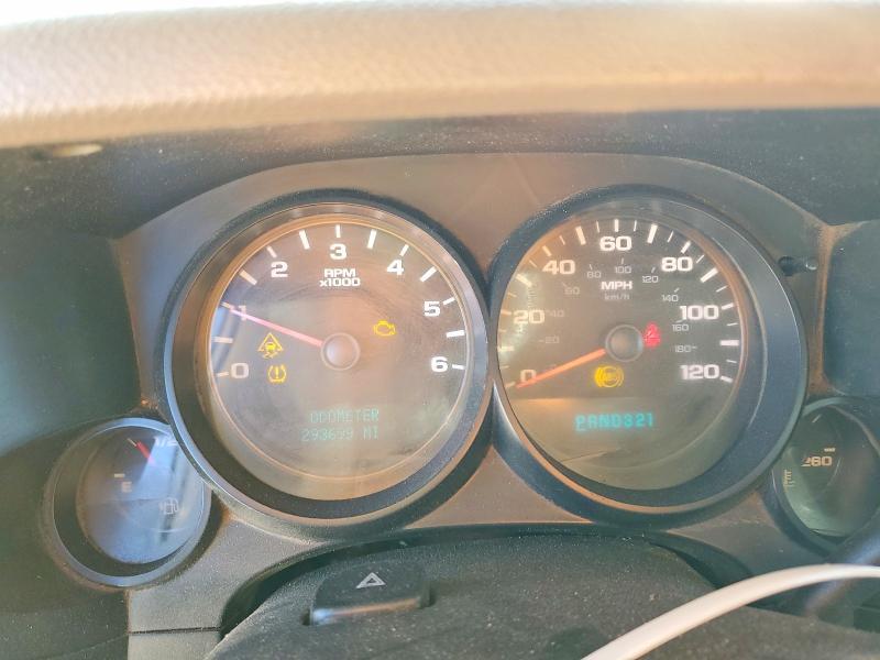 2007 Chevrolet Silverado C1500 Crew Cab