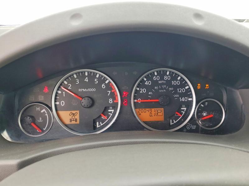 2007 Nissan Frontier SE