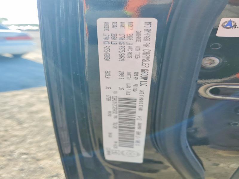 2012 Dodge RAM 1500 Laramie