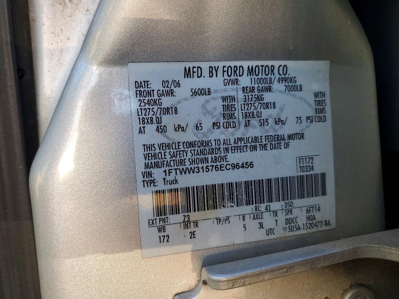 2006 Ford F350 SRW Super Duty