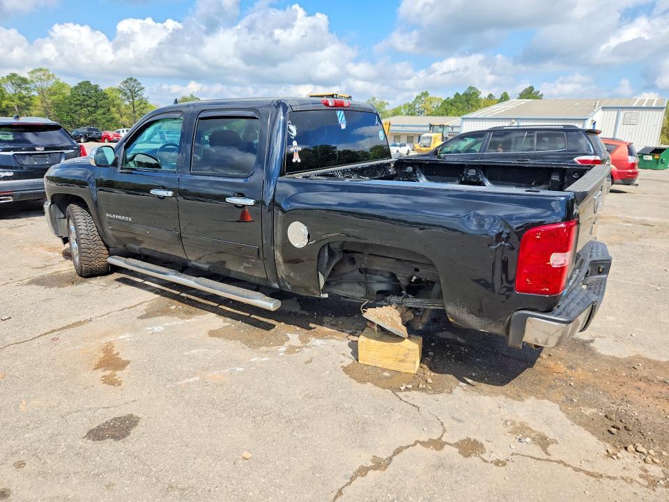 2013 Chevrolet Silverado C1500 ls