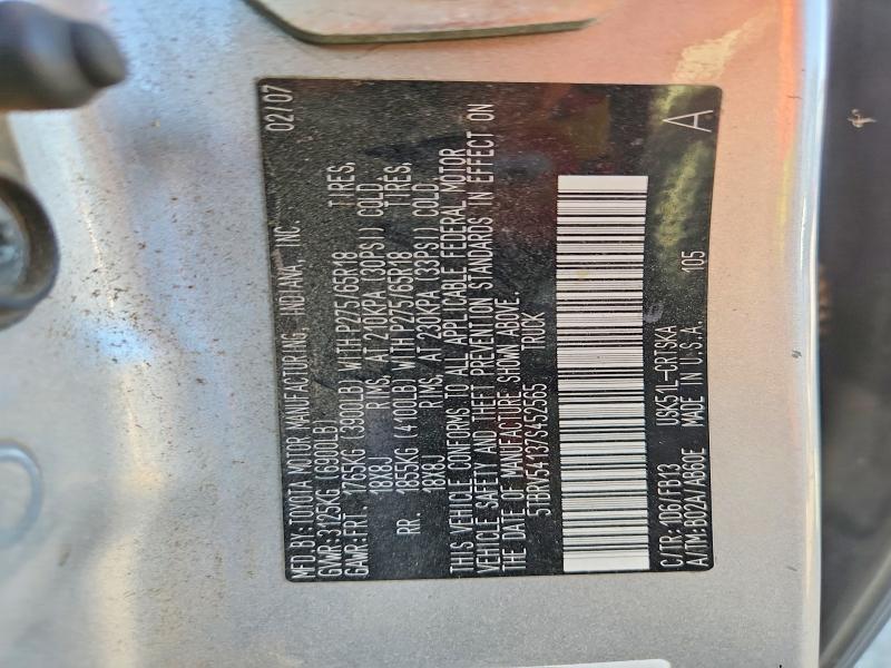 2007 Toyota Tundra SR5