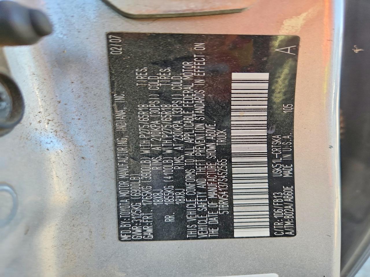 2007 Toyota Tundra SR5