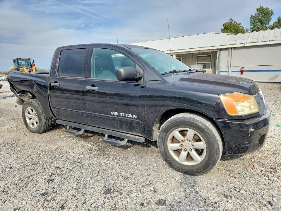 2012 Nissan Titan s