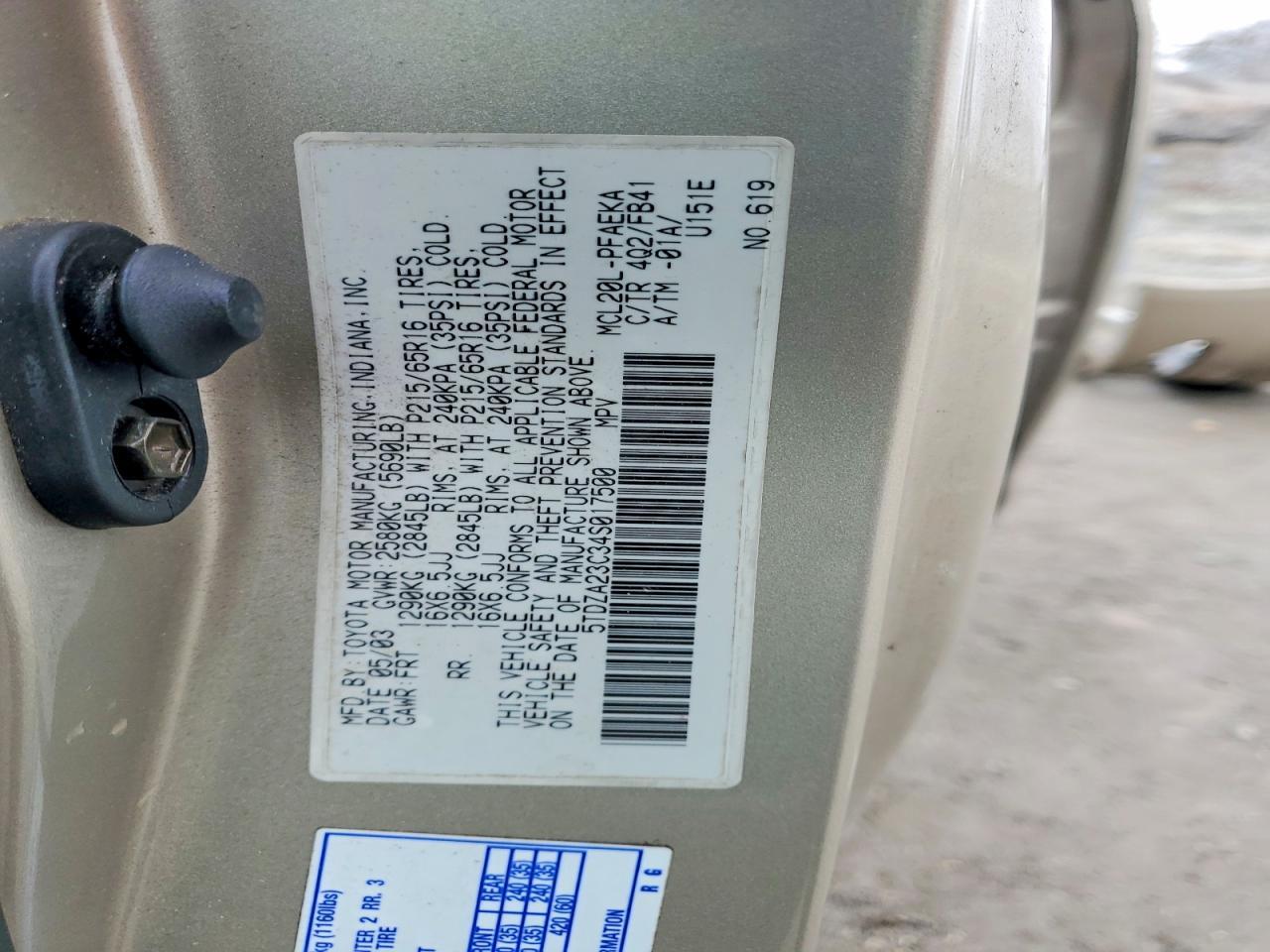 2004 Toyota Sienna le 7 Passenger