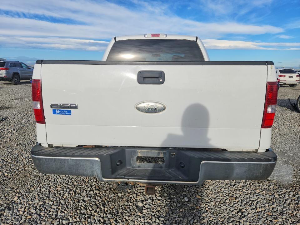 2008 Ford F150 Supercrew