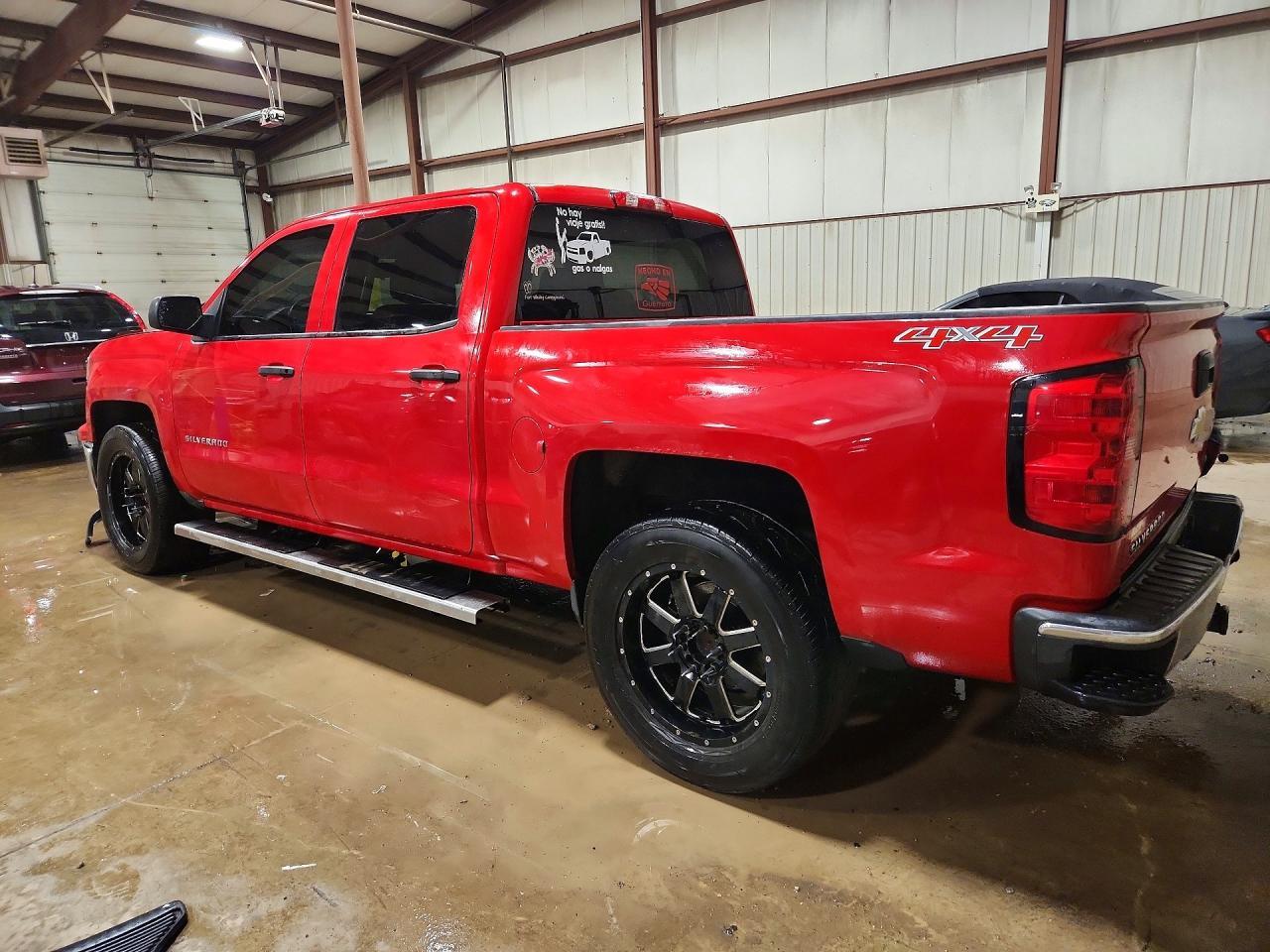 2014 Chevrolet Silverado K1500 LT