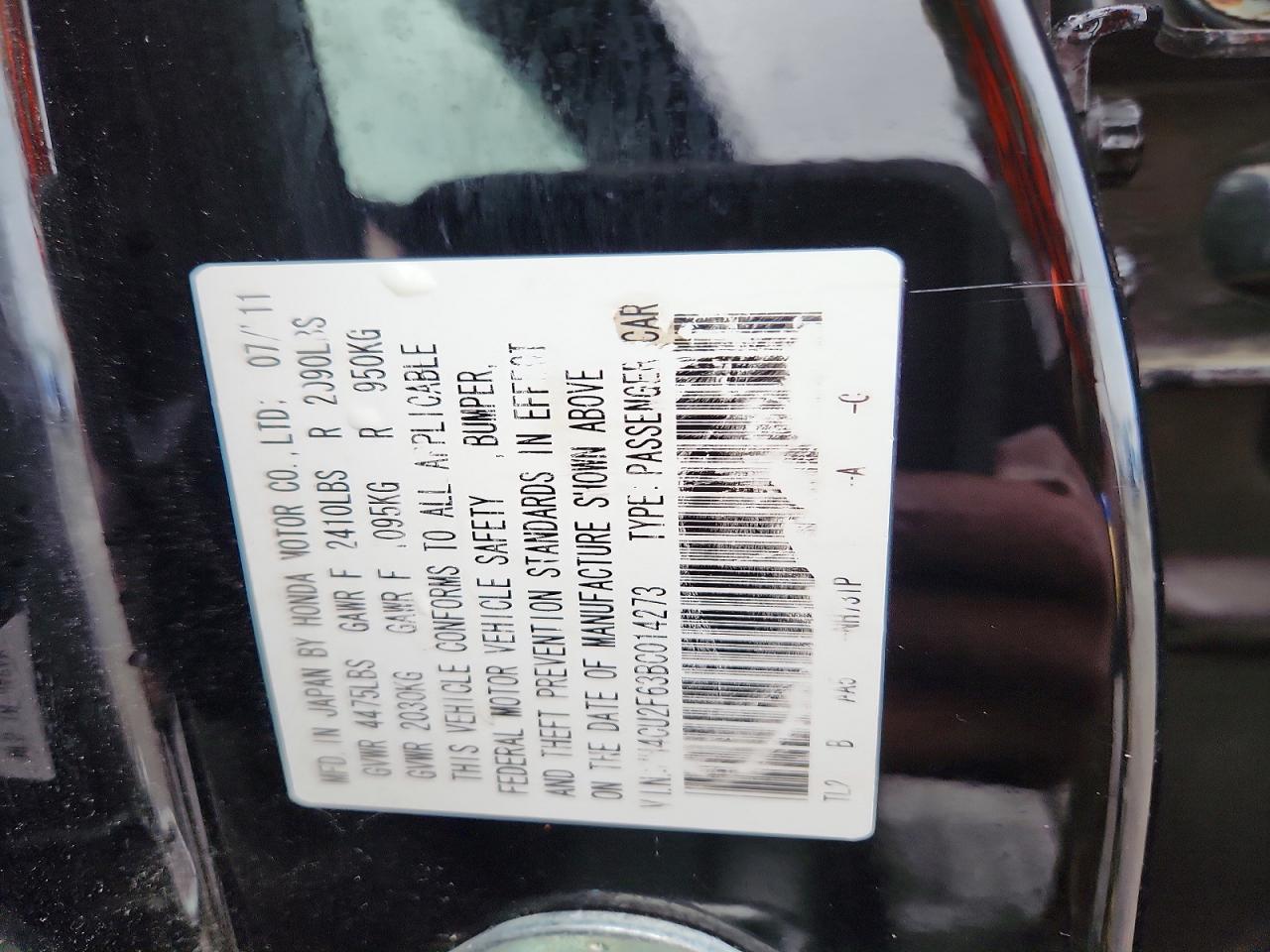 2011 Acura TSX