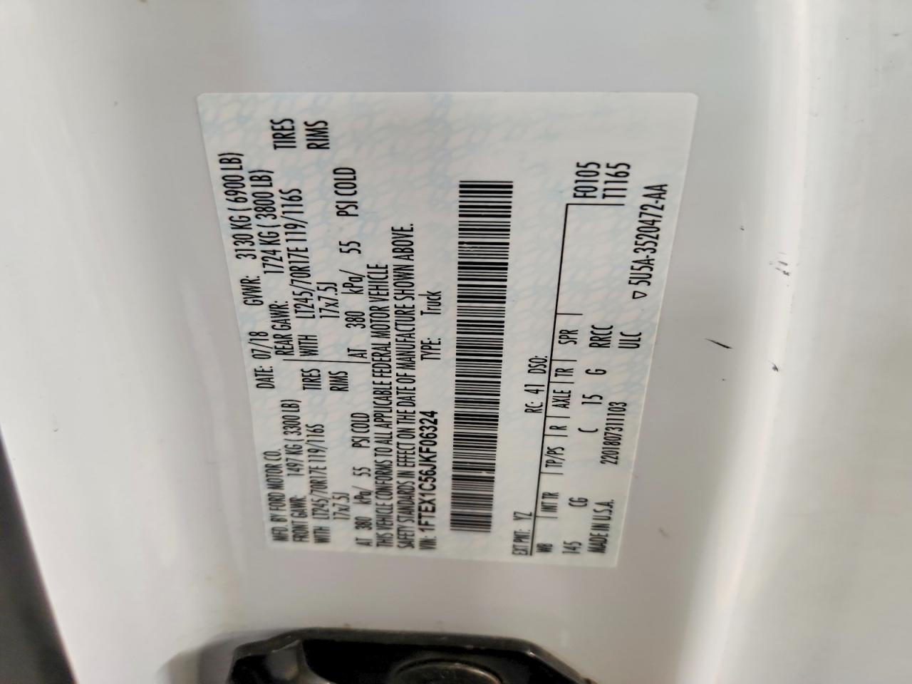 2018 Ford F150 Super Cab